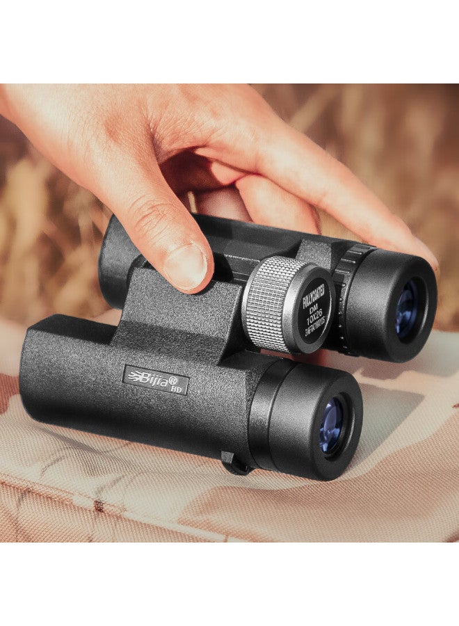 Bijia Binoculars Qihang 10x26 High-power Hd Low-light Night Vision Outdoor Portable Concert Telescope For Adults - Image 1