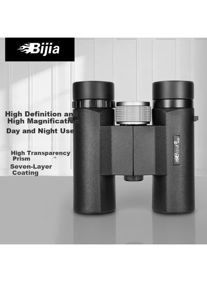 Bijia Binoculars Qihang 10x26 High-power Hd Low-light Night Vision Outdoor Portable Concert Telescope For Adults - Image 2