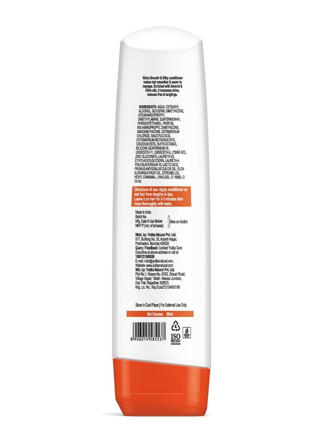 نيشا بلسم الشعر نيشا، ناعم، قوي، جميل بشكل طبيعي (مستخلصات اللوز والزيتون، 80 مل (عبوة من قطعتين)) - Image 2