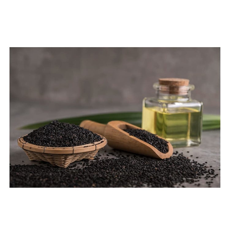 HalalEveryDay Pure Black Seed Oil - 16 OZ - 100% Pure and Cold Pressed Black Seed - Non-GMO and Vegan - Nigella Sativa - Image 2
