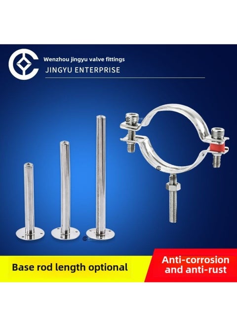 304 Stainless Steel Adjusting Pipe Bracket Extra-long Pipe Clamp Extra-low Air Pipe Water Pipe Screw Clamp Pipe Fixing Bracket-Specifications And Models:Pipe Clamp Range 60-65mm Screw Length 50 Without Base