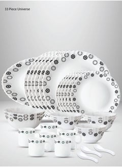 British Chef 33 Pieces Opalware Dinner Set | Microwave & Dishwasher Safe | Universe Dinnerware set with 6-Piece Dinner Plate, 6-Piece Side Plate, 1- Piece Rice Plates, 2-Piece Serving Bowl, 6-Piece Soup Bowl, 6-Piece Mug, 6-Piece Spoons-White  - Image 1