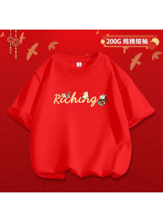 Red Year Of The Horse Family Clothing 100% Cotton Round Neck T-shirt Zodiac Year Family Clothing Pure Cotton Short-sleeved Bottoming Festive Mother And Daughter