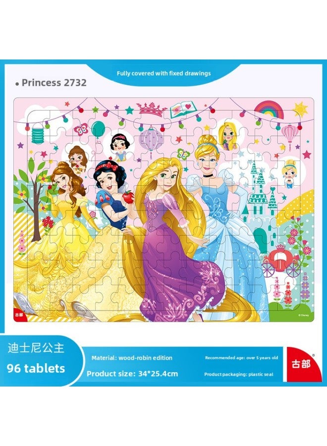 ألغاز ديزني آيس آند سنو سبايدر مان برينسيس للأطفال مكونة من 96 قطعة من ألعاب الذكاء والتعليم المبكر للأطفال - اللون: الأميرة 96 قطعة من 2732 - Image 1