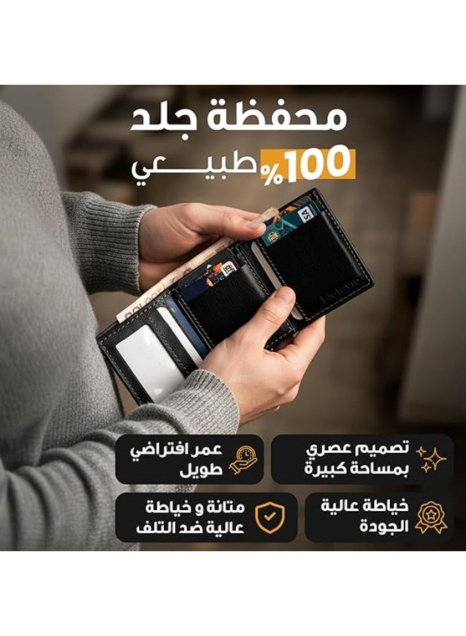 موتيفيا محفظة رجالي جلد طبيعي ثلاث طبقات محفظة جلد رجالي محفظة بطاقات ونقود رجالي مع 8 جيوب داخلية وجيب واسعة للنقود من Motevia - Image 5