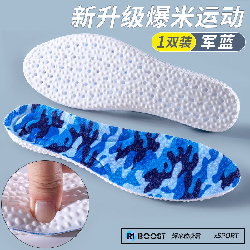 Summer Military Training Insoles Breathable Shock Absorption Blue 