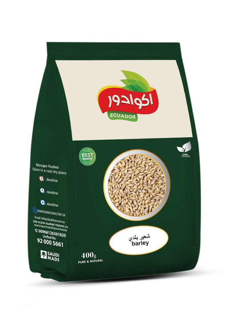 شعير بلدي 400 جرام