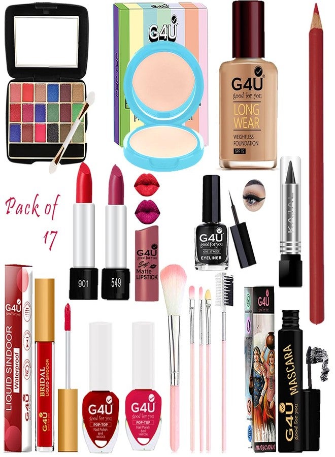 G4U Pro Makeup Palette - Perfect for Every Skin Tone 201224A41 - Image 2