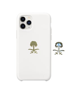 Generic Saudi National Day Theme Sticker for Mobile or Any Smooth Surface Palm and Swords Sign 3cm Height  - Image 1
