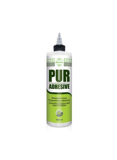 PUR Adhesive 500 ml - pzsku/Z5C4B5E4AD7BB2CA28C43Z/45/_/1740209812/a192a23c-b33b-4317-a1c0-cefa5c6ff803