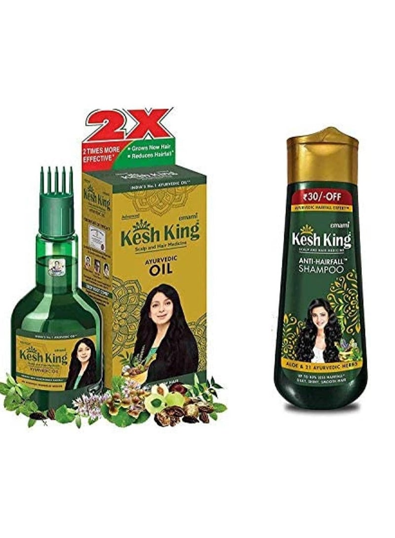 كيش كينج امامي شامبو وزيت كيش كينج للعنايه بالشعر 200 مل + 100 مل