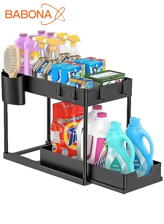 BABONA 2-Tier Sliding Cabinet Basket Organizer, Multi-Purpose Space-Saving Under-Sink Storage, for Kitchen, Bathroom & Office (Black) - Image 1