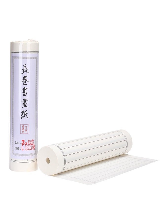 Chinese Calligraphy Brush Writing Practice Paper, Xuan Paper Roll Rice Paper Calligraphy With Vertical Grids, 35Cm X 50M(13.8In X 164Ft), Half Raw Ripe Xuan Paper, 3Cm/Grid, White
