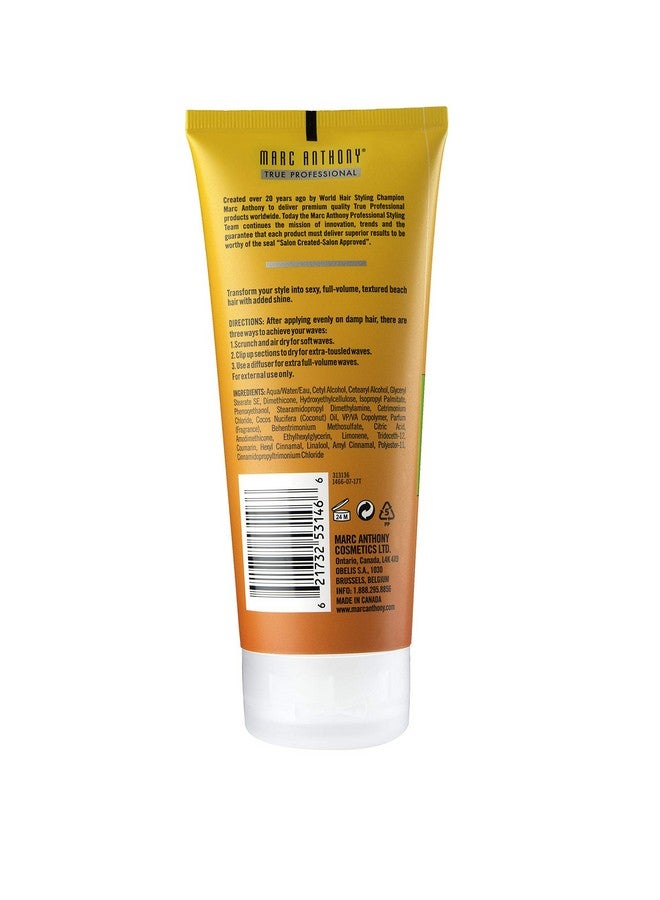 مارك أنتوني كريم مارك أنتوني كوكونت بيتش ويفز الملمس للشعر، 175 مل (AB-146572) - Image 2