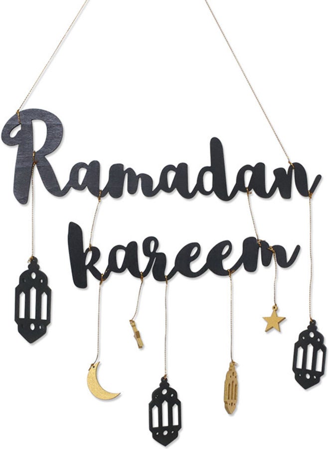 Y&D Ramadan Themed Wooden Hanging Pendant Black - Image 1