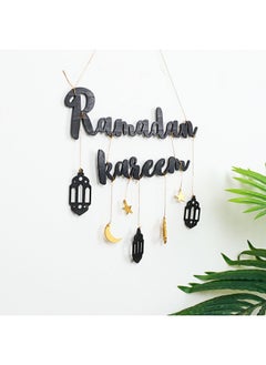Y&D Ramadan Themed Wooden Hanging Pendant Black  - Image 3
