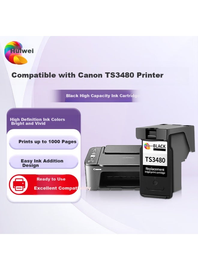 Huiwei Compatible Ink Cartridge For Canon Ts3480 Color Inkjet Student Home Office Printing Copying Photo Printer Cartridge Black High Capacity - Image 1