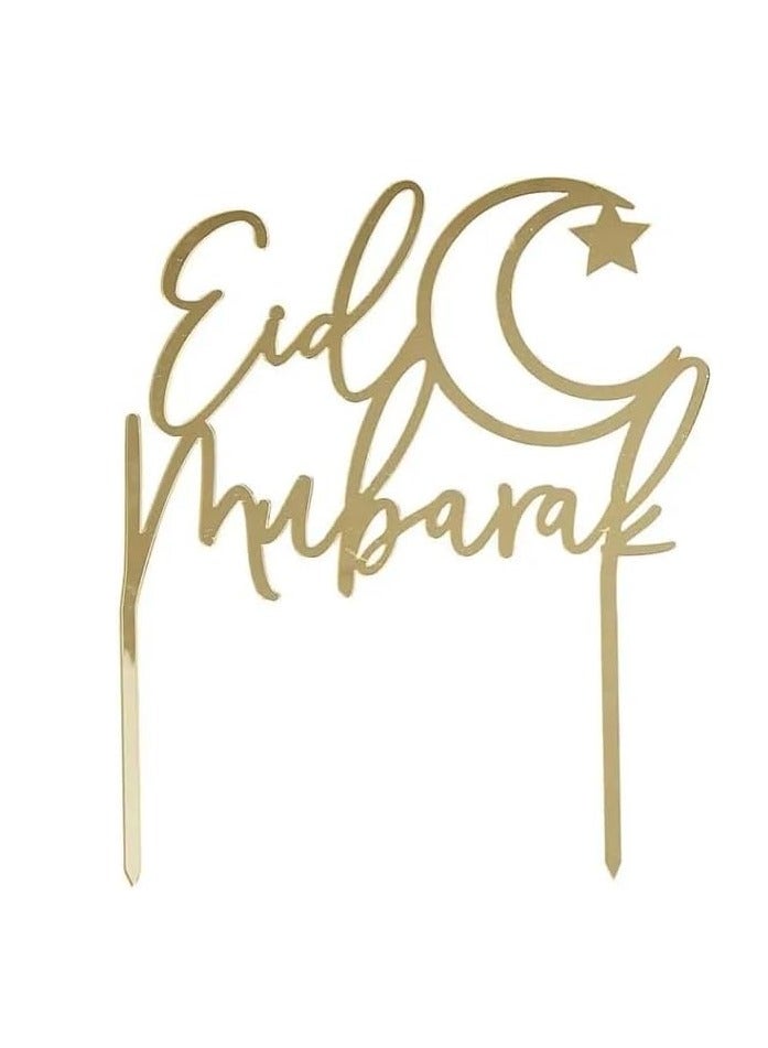 ThePartyPopper Acrylic Gold Eid Mubarak Cake Topper Arabic Happy Eid Ramadan Kareem Cake Decorations  - Image 2