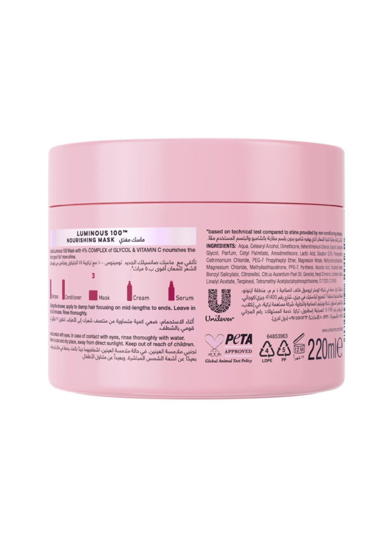 Sunsilk Nourishing Mask Luminous100 Nourishes Hair Strands For 5X More Shine 220ml - Image 2
