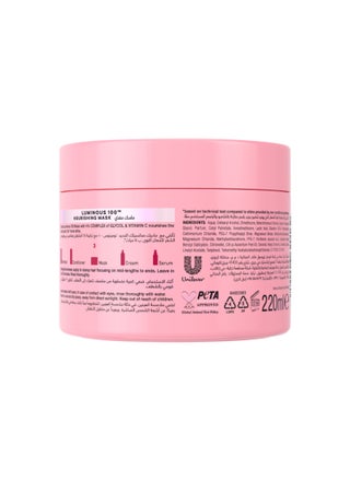 Nourishing Mask Luminous100 Nourishes Hair Strands For 5X More Shine - view 2