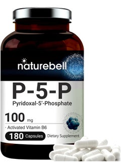 P5P Vitamin As Pyridoxal 5 Phosphate 100Mg 180 Capsules Activated P5P Vitamin B6 Supplements Support Brain Health & Memory Function No Gmos