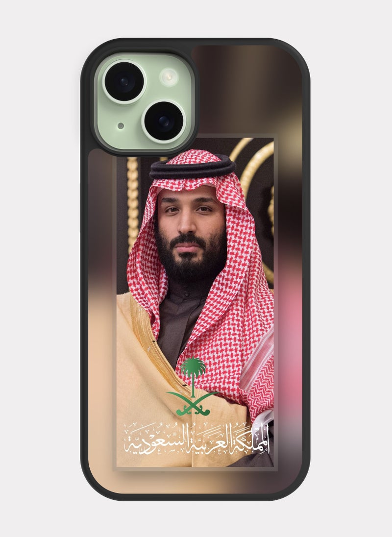 PXLAAT iPhone 15 case cover Prince Mohammed bin Salman MBS - Image 1