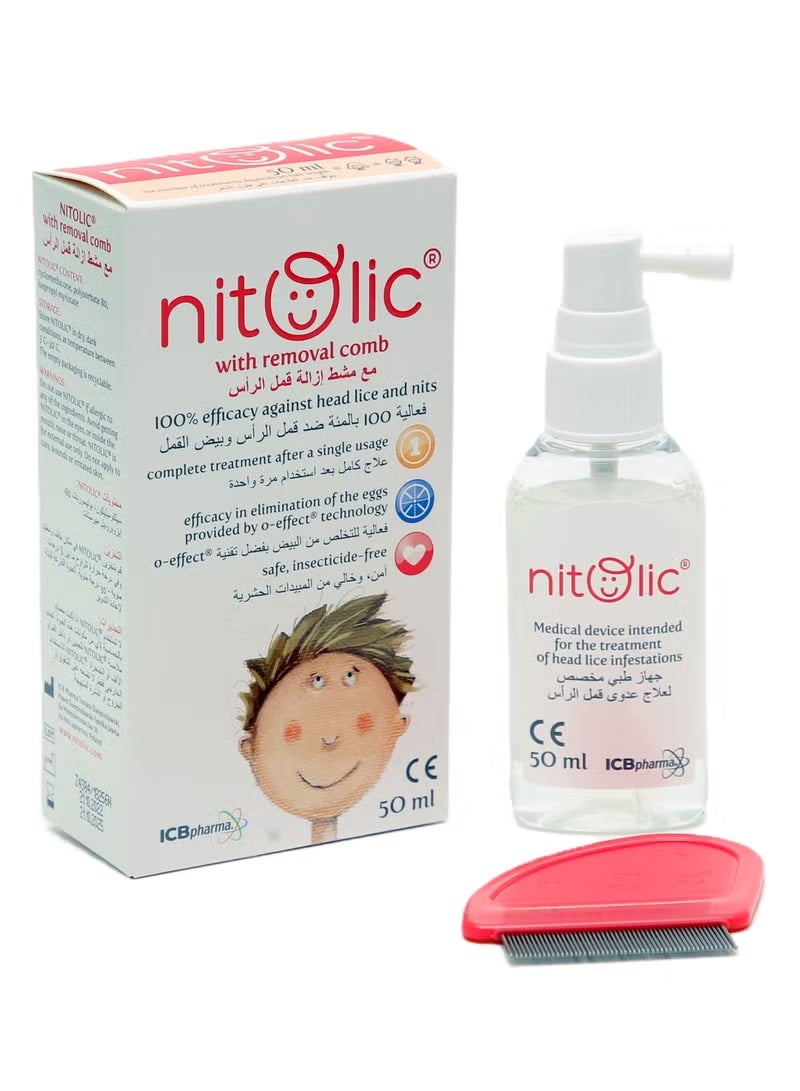 نيتوليك بخاخ لوشن نيتوليك لعلاج قمل الرأس 50 مل مع مشط إزالة - يقضي على القمل والصئبان - Image 1