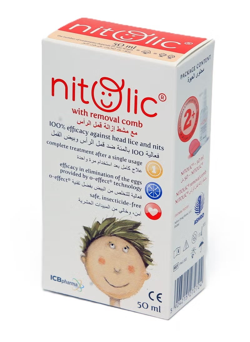 نيتوليك بخاخ لوشن نيتوليك لعلاج قمل الرأس 50 مل مع مشط إزالة - يقضي على القمل والصئبان - Image 2