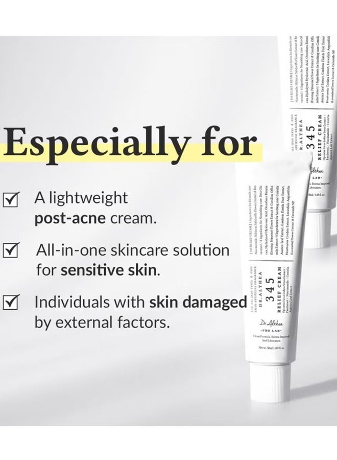 دي آر.ألثيا الدكتور ألثيا 345 كريمة الإغاثة لجميع أنواع البشرة 50 مل - Image 5