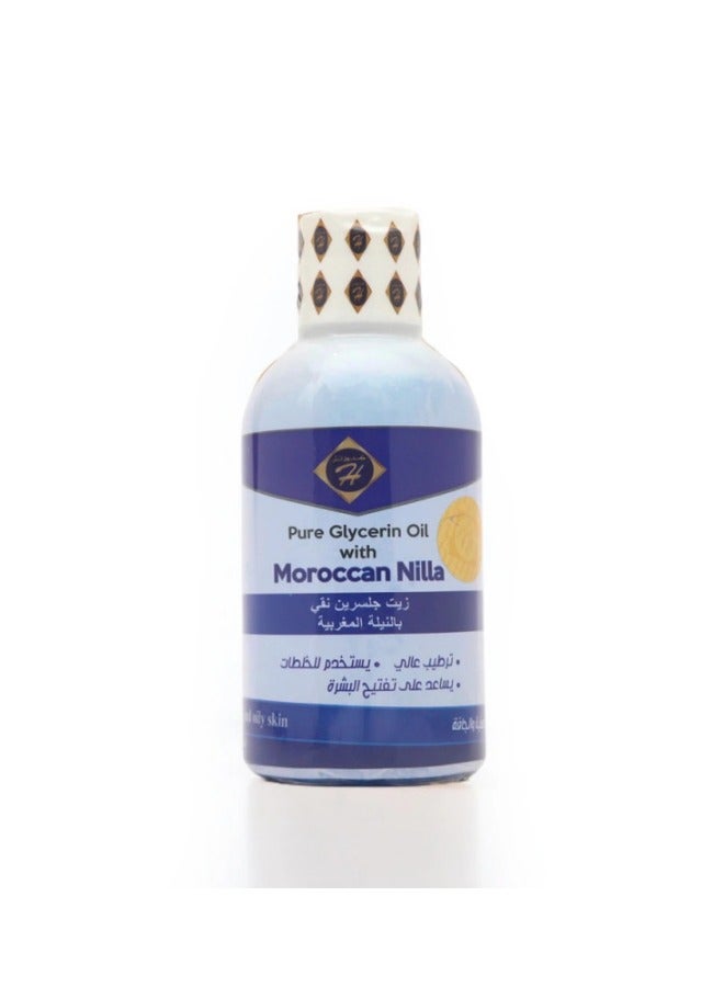 Kunooz H Kunuz H Moroccan Indigo Glycerin Skin Care Oil - 200ml