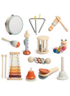 OIDIRE OIDIRE Toddler Musical Instruments Set, Montessori Baby Wooden Toys for Toddlers 1-3, Percussion Instruments for Kids with Xylophone, Neutral Colors Preschool Music Toys  - Image 1