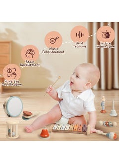 OIDIRE OIDIRE Toddler Musical Instruments Set, Montessori Baby Wooden Toys for Toddlers 1-3, Percussion Instruments for Kids with Xylophone, Neutral Colors Preschool Music Toys  - Image 4