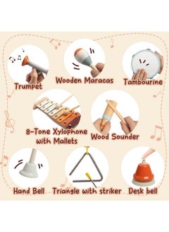 OIDIRE OIDIRE Toddler Musical Instruments Set, Montessori Baby Wooden Toys for Toddlers 1-3, Percussion Instruments for Kids with Xylophone, Neutral Colors Preschool Music Toys  - Image 3