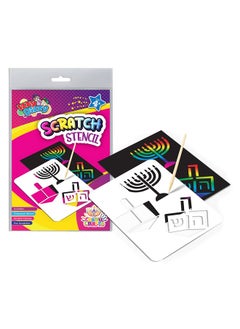 Izzy 'n' Dizzy Hanukkah Scratch Stencil Art Kit 8" X 6" Includes Sctatch Stick Chanukah Arts And Crafts Gifts And Games  - Image 3