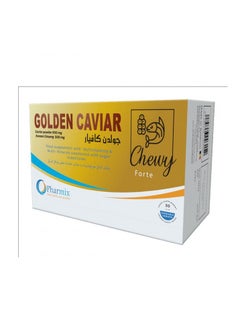 Golden Caviar 30 Tablets - pzsku/Z5C4E75D493B81BA8D9CBZ/45/_/1722280768/5658289a-9604-4715-96c3-24256fc3ee57