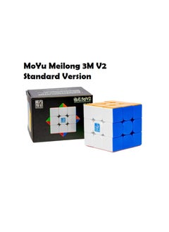 MoYu MoYu Meilong 3M V2 Standard Version Magnetic Speedcube  - Image 1