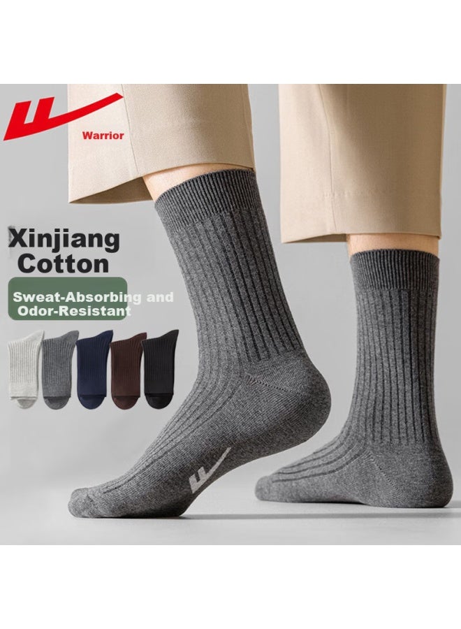 Pull Back Huili Socks, Winter Men's Long Socks, Genuine Cotton Socks, Men's Socks, Odor-resistant Socks, Sweat-absorbing, Antibacterial, Wear-resistant, Autumn And Winter Mid-calf Socks For Me - Image 4