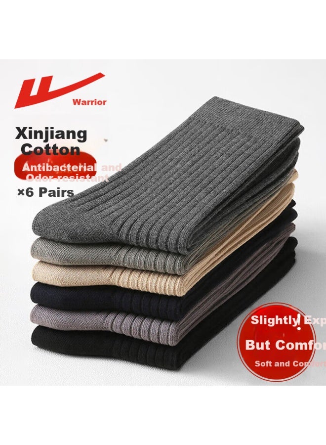 Pull Back Huili Socks, Winter Men's Long Socks, Genuine Cotton Socks, Men's Socks, Odor-resistant Socks, Sweat-absorbing, Antibacterial, Wear-resistant, Autumn And Winter Mid-calf Socks For Me - Image 1
