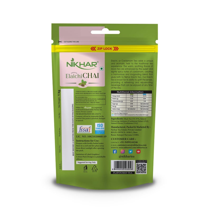 Nikhar Tea شاي نكهار إليتشي 1 كجم | كيس شاي بنكهة الهيل الفاخرة - Image 4