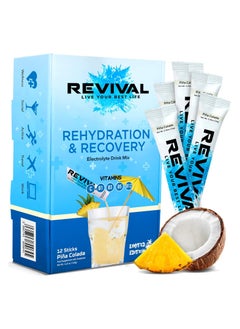 REVIVAL Revival Rehydration and recovery elctrolyte drink mix with Vitamin C, B1, B3, B5, B12 Pina Colada  - Image 1