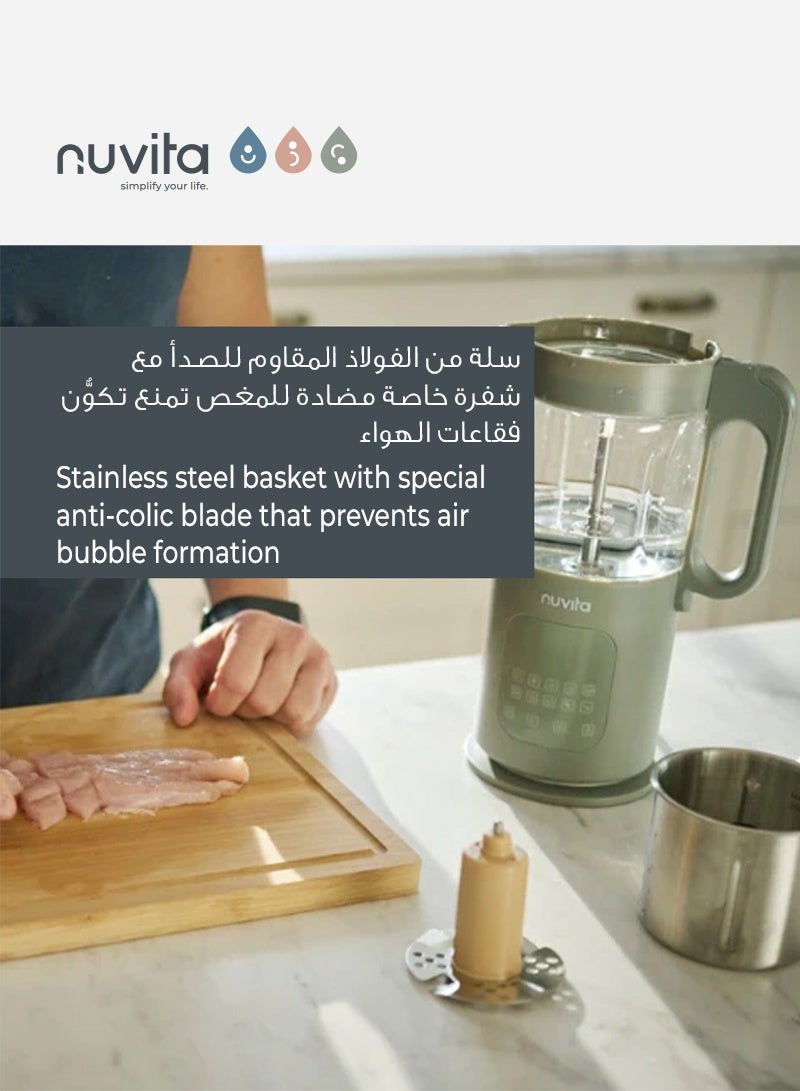 نوفيتا صانع طعام الأطفال 7 في 1 Magic Pappa | متعدد الوظائف للتبخير، الخلط والفرم | 3 شفرات لتموجات مخصصة | حاويتان من الزجاج والفولاذ | سهل التنظيف | مؤقت قابل للبرمجة - Image 4