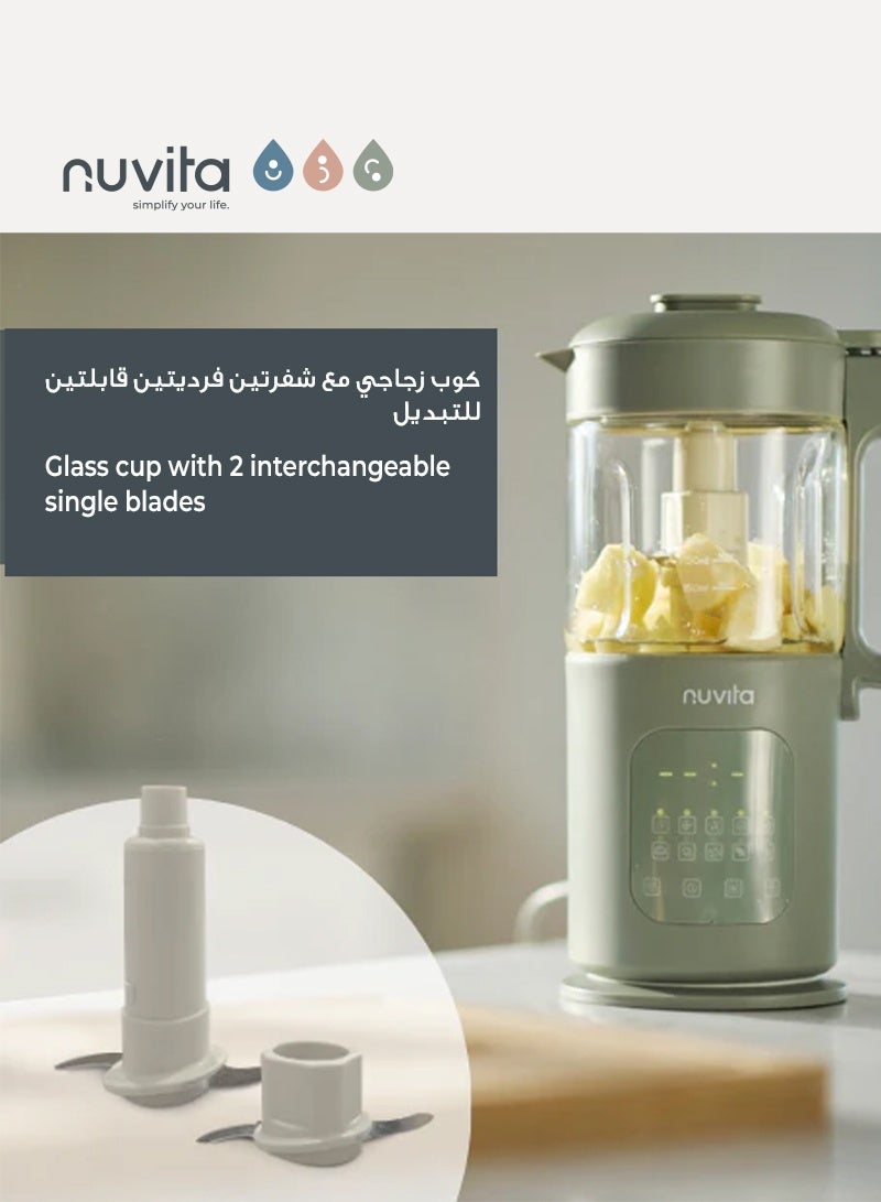 نوفيتا صانع طعام الأطفال 7 في 1 Magic Pappa | متعدد الوظائف للتبخير، الخلط والفرم | 3 شفرات لتموجات مخصصة | حاويتان من الزجاج والفولاذ | سهل التنظيف | مؤقت قابل للبرمجة - Image 3