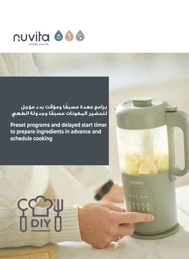 نوفيتا صانع طعام الأطفال 7 في 1 Magic Pappa | متعدد الوظائف للتبخير، الخلط والفرم | 3 شفرات لتموجات مخصصة | حاويتان من الزجاج والفولاذ | سهل التنظيف | مؤقت قابل للبرمجة - Image 5