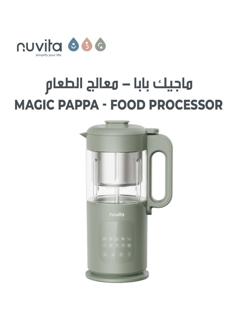 نوفيتا صانع طعام الأطفال 7 في 1 Magic Pappa | متعدد الوظائف للتبخير، الخلط والفرم | 3 شفرات لتموجات مخصصة | حاويتان من الزجاج والفولاذ | سهل التنظيف | مؤقت قابل للبرمجة - Image 1