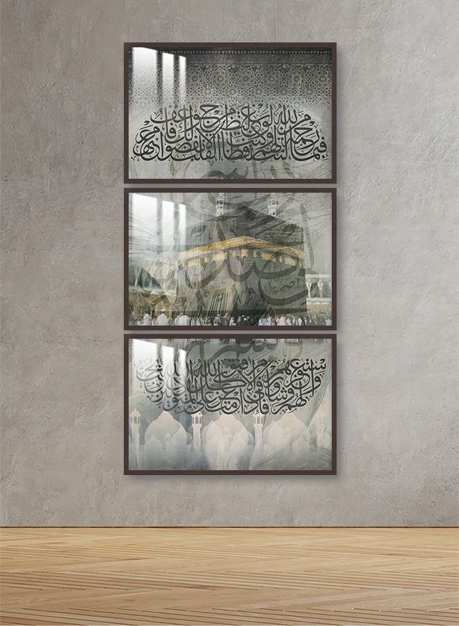 ماركتنا ثلاث لوحات جدارية120x60سم مع برواز بني وطبقة اكريلك شفاف بتصميم إسلامي - Image 1