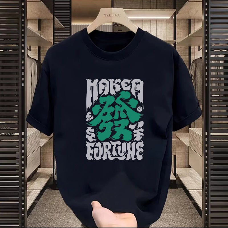 Manufacturer National Trend Mahjong Hair Printing Pattern Summer Trend Men'S Three-Quarter Sleeve Loose Round Neck T-Shirt - Image 2