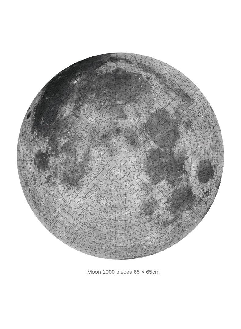 ميني ويل الأبحاث المتعلقة ب 1000 قطعة لغز القمر الكبار - Image 3