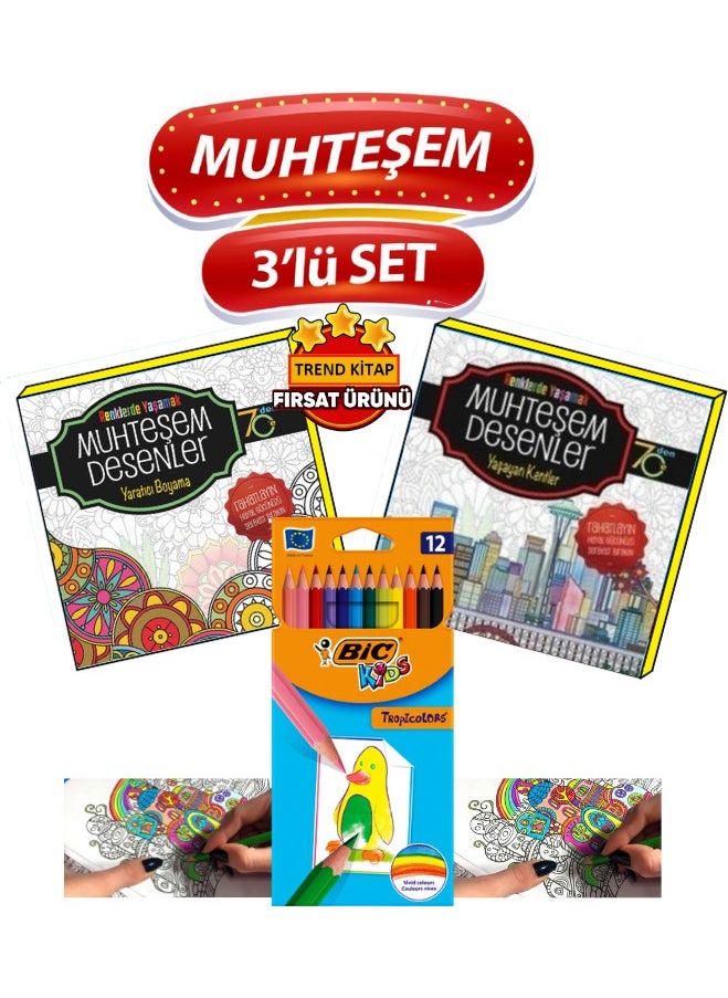 Fatih Mandala books for adults + Crayons 