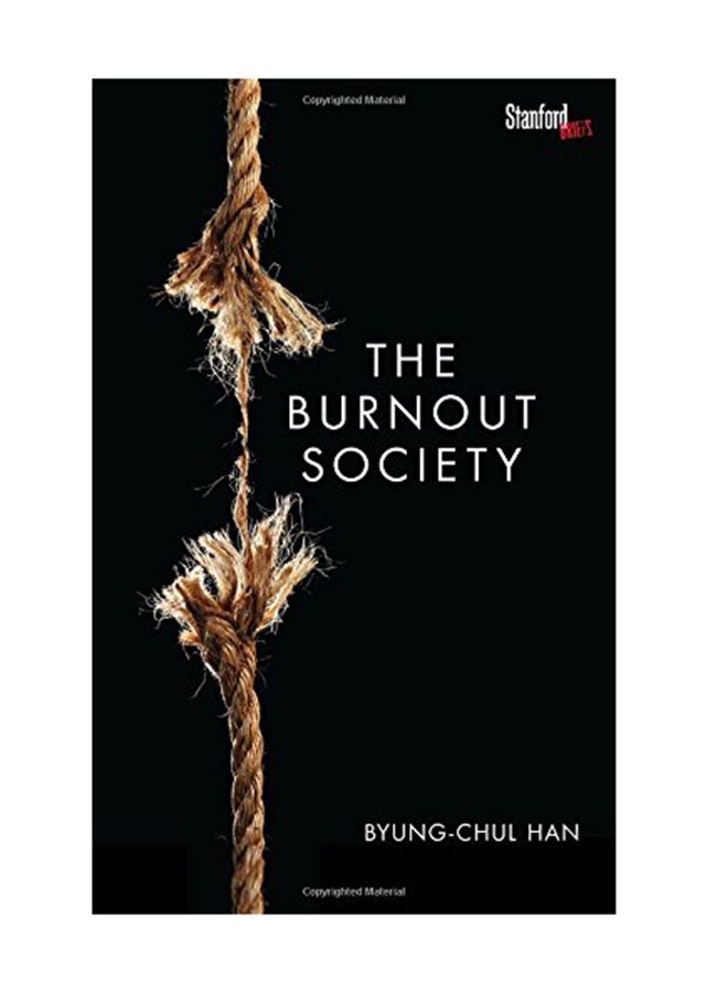 مجتمع الاحتراق النفسي