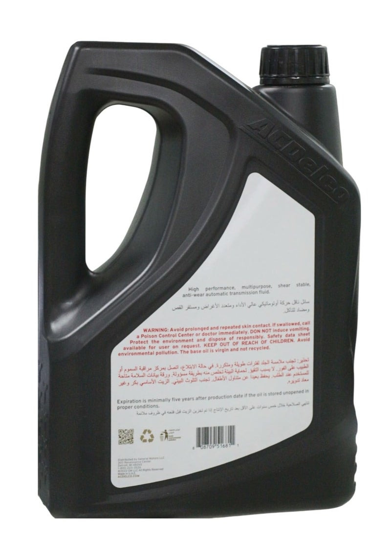 إيه سي ديلكو زيت ناقل الحركة إيه سي ديلكو ATF III - Image 2
